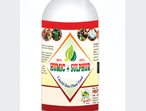 Humic Plus Sulphur